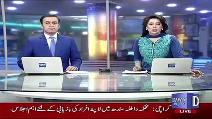 Nadeem Nusrat & 4 Other Leave Altaf Hussain