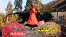 Pashto New Songs 2018 Dase Zindagi Rani Khan New Album Zama Ghareeba Yara Vol 01