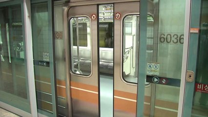 지하철 24시간 운행 논란...서울교통공사 오락가락 행보 / YTN