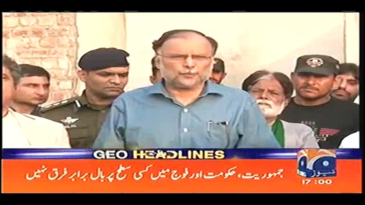 The Government, Democracy and The Army Have No Differences Among Each Other, My Statement Was Not Against Army - Ahsan Iqbal