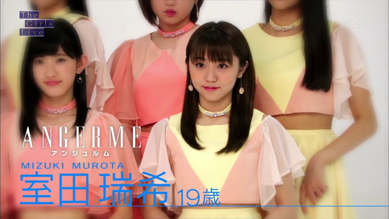 720p The Girls Live ep189 鈴木愛理が期待するアンジュルム室田に密着＆モ娘’17 1710179 2017年10月17日
