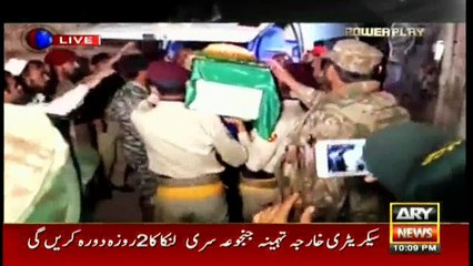 Arshad Sharif pays tribute to country's young martyr in Powerplay