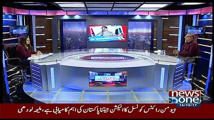Tonight With Jasmeen - 16th October 2017