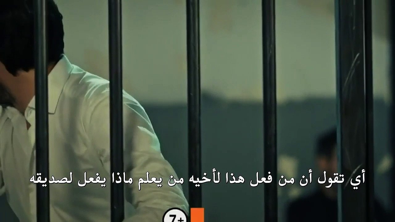 قطاع الطرق لن يحكموا العالم الحلقة 76