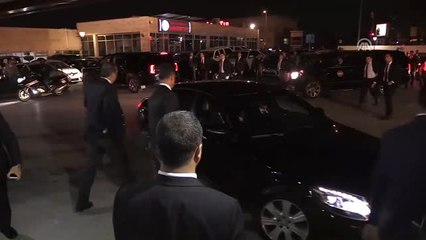 Başbakan Yıldırım, Baykal'ı Ziyaret Etti