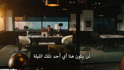 مسلسل خارج عن القانون اعلان الحلقة 5 مترجم للعربية