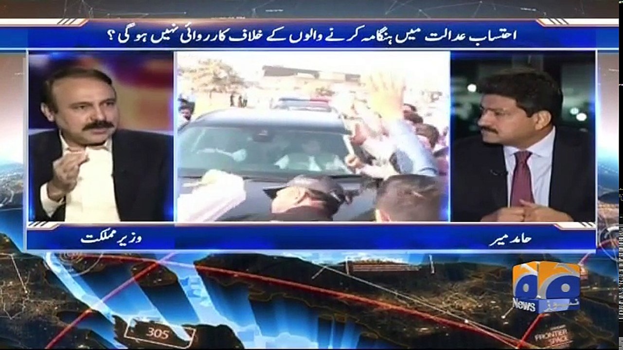Capital Talk - 16 October 2017