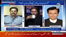 Aaj Rana Mubashir Kay Saath – 16th October 2017