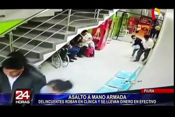 Piura: PNP captura a miembros de banda que asaltaron a clientes dentro de una clínica