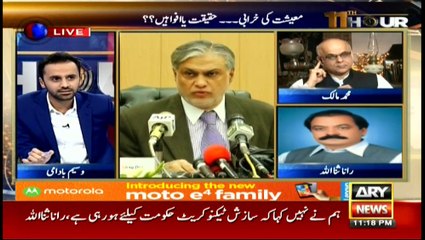 11th Hour 16th October 2017