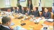 المجلس الأمني الإسرائيلي المصغر يناقش سياسة الحكومة إزاء اتفاق المصالحة الفلسطينية