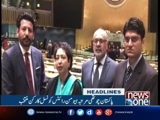 NewsONE Headlines 12AM | 17-October-20