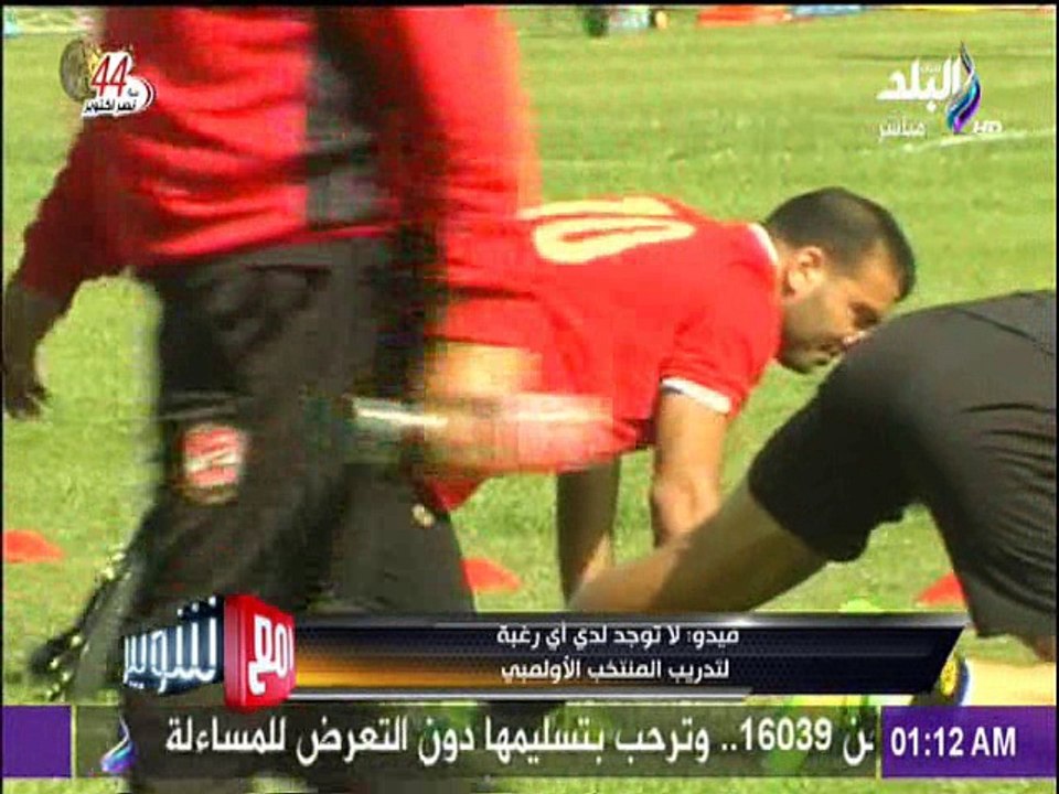 ميدو ينصح متعب بالبقاء في الاهلي صدى البلد