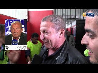 رولان كوربيس: لم أتلقى أي عرض من الفاف لتدريب المنتخب الجزائري