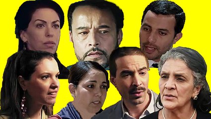 البرومو الرسمي للمسلسل المغربي الجديد - رضاة الوالدة - 2017 شاشة كاملة HD