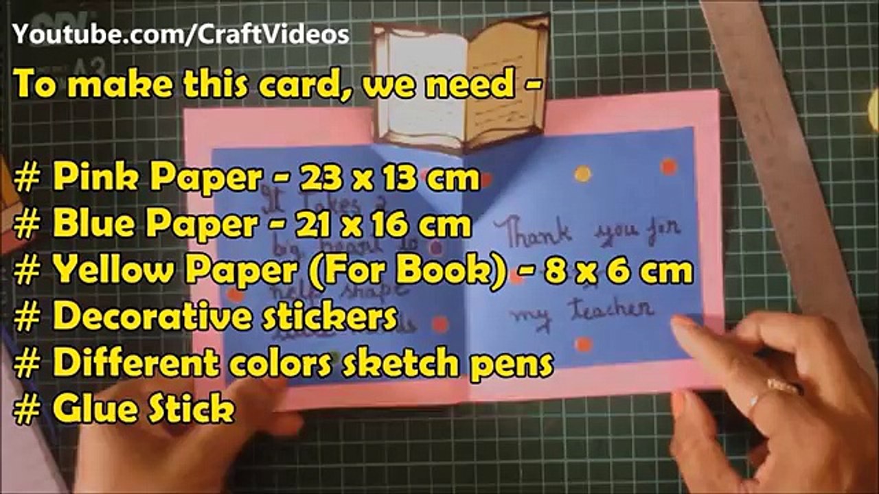 Teachers Day Pop Up Cards | Teachers Day Card Making Ideas for Kids |