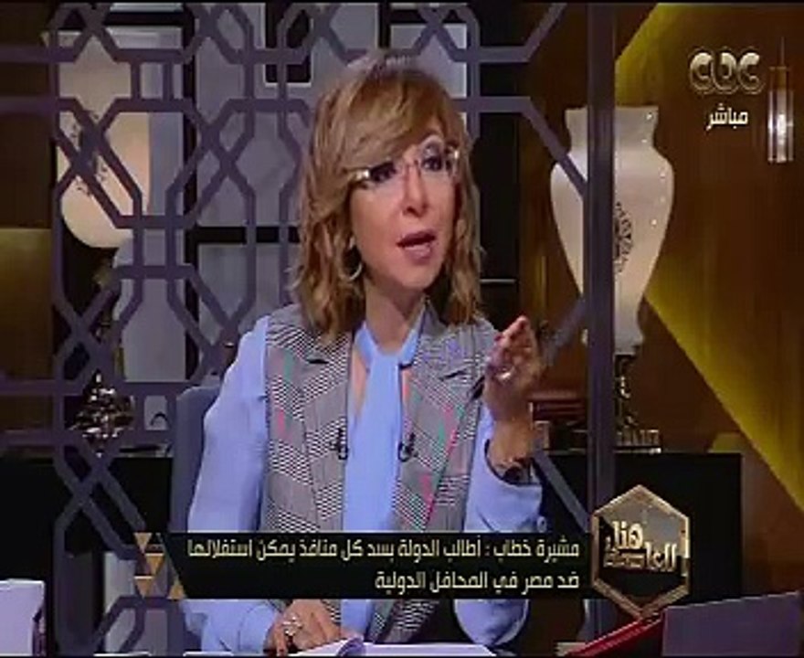 مشيرة خطاب: اليونان وصربيا ودول أوروبية أخرى صوتت لنا فى "اليونسكو"