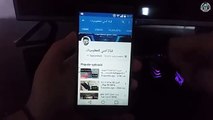 هذا التطبيق صدقني سيغير شئ مهم في هاتفك | مميزات رهيبة | تطبيق خمسة نجوم