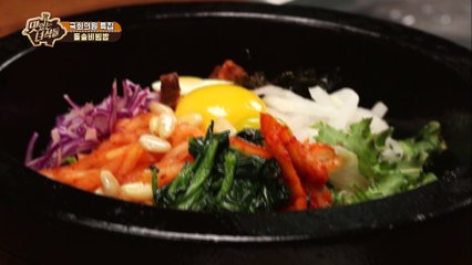왜이렇게 진지해지셨어요 이거 예능이란말이에요 [맛있는 녀석들 Tasty Guys] 138회