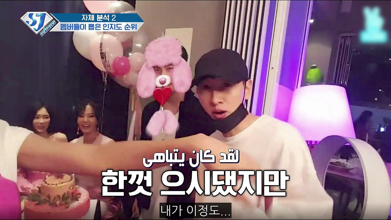 SJ RETURNS EP12