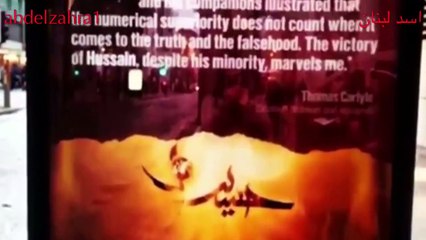 ما مات الحسين لا ما مات -       اجمل ما سمعت للرادود مرتضى الخابوري