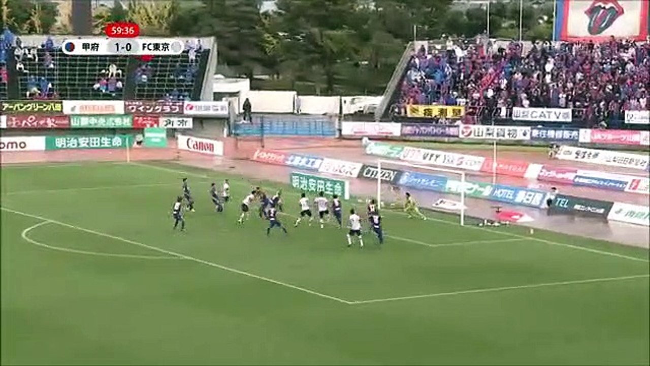 Kofu 1:1 Tokyo ( Japanese J League. 15 October 2017)