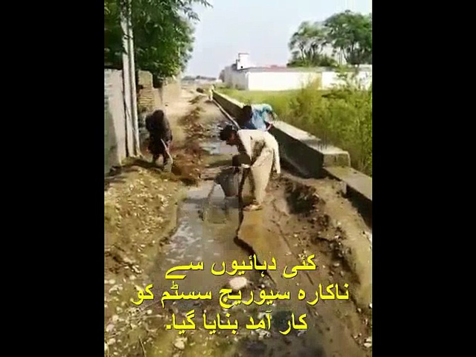 M Ishraq - final
