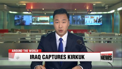 Télécharger la video: Iraqi forces seize oil city Kirkuk from Kurds in bold advance