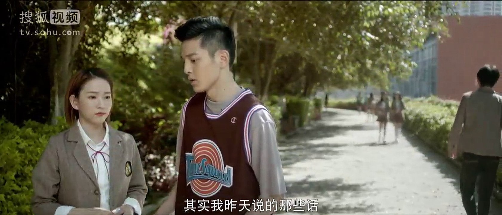 贴身校花2 04