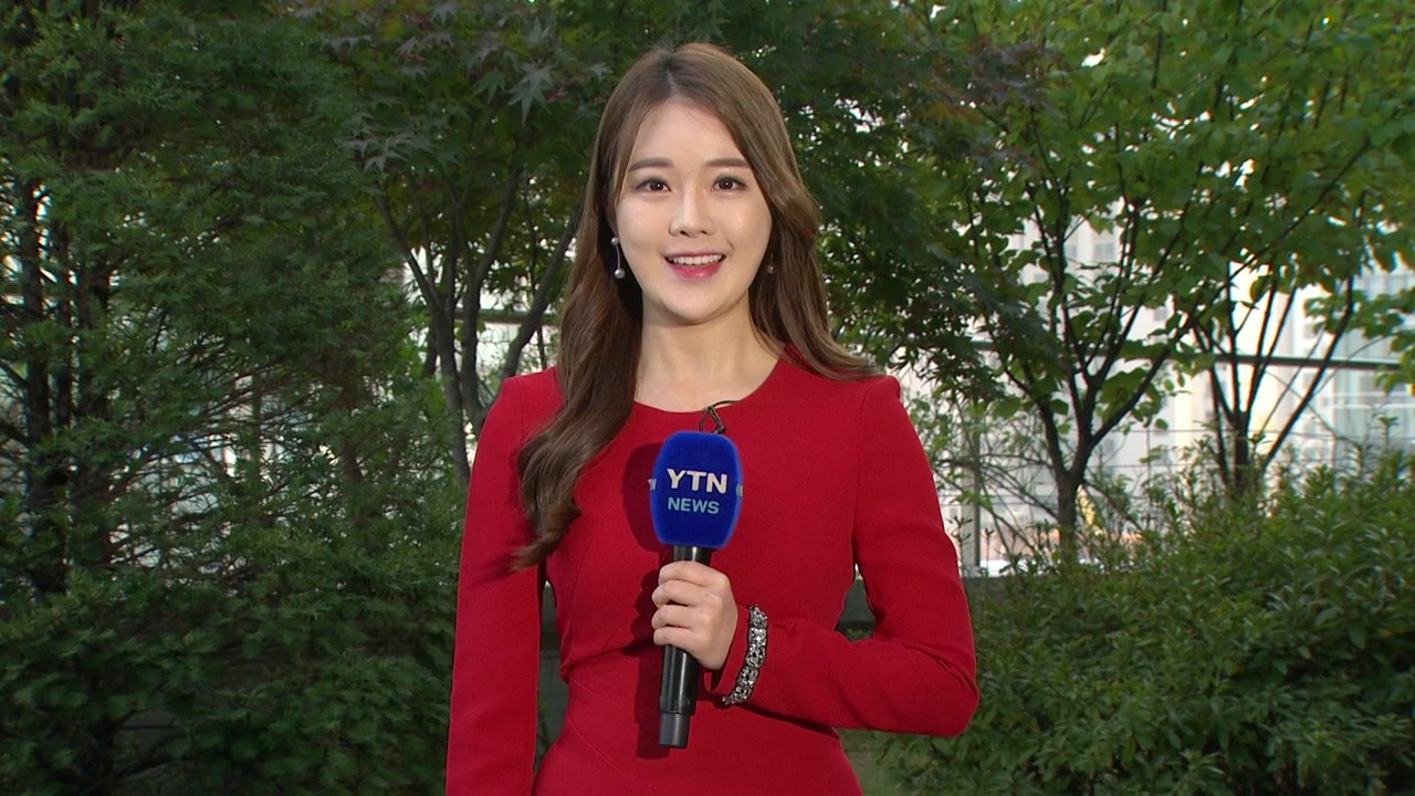 [날씨] 낮 동안 맑고 선선...태풍, 일본 향해 북상 / YTN