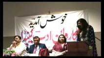 Koi wazeefa mujhey bhi bata merey darvaish - Naheed Virk