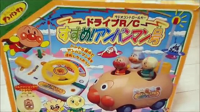 ドラえもん おもちゃアニメ のび太くんビックリ！ドラえもんがもう一人いる？ひみつ道具なのか！ 人気テレビ アンパンマン キッズ アニメ＆おもちゃToy Anpanman