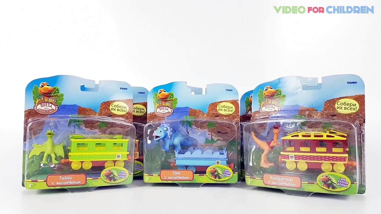 Dinosaur Train VIDEO FOR CHILDREN Chocolate Surprise Eggs with Dinosaurs Toys from Cartoon