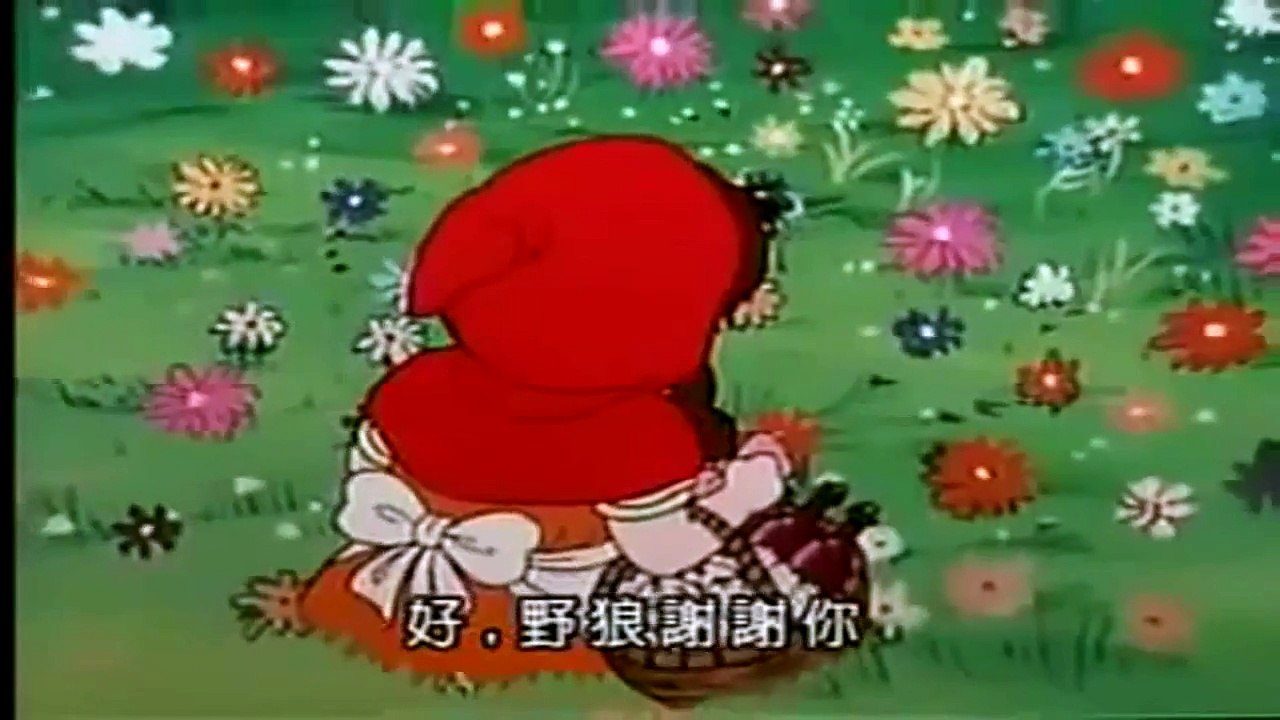 CHAPEUZINHO VERMELHO E O LOBO MAU 5 Little Red Riding Hood Красная Шапочка и Большойc