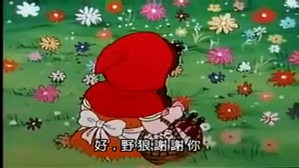 CHAPEUZINHO VERMELHO E O LOBO MAU 5 Little Red Riding Hood Красная Шапочка и Большойc
