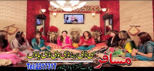 Gulpanra HD Song - Zama Da Zre Qarar