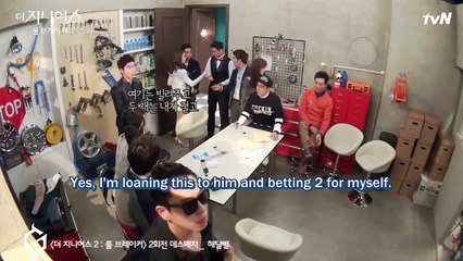 [ENG] TG S2E2 BTS - Garnet Deal - from YouTube