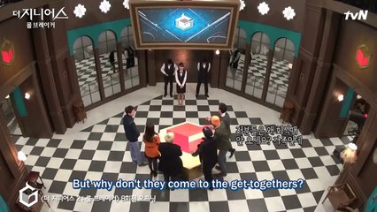 [ENG] TG S2E8 BTS - Get-togethers are fun - from YouTube