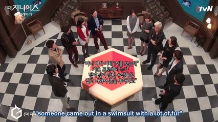 [ENG] TG S2E9 BTS - Dance God - from YouTube