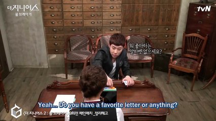 [ENG] TG S2E9 BTS - Sunggyu's Treat - from YouTube