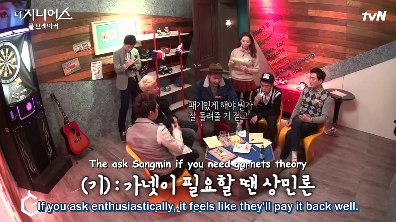 [ENG] TG S2E7 BTS - Snack Time - from YouTube
