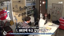 [ENG] TG S2E11 BTS - Obsession - from YouTube
