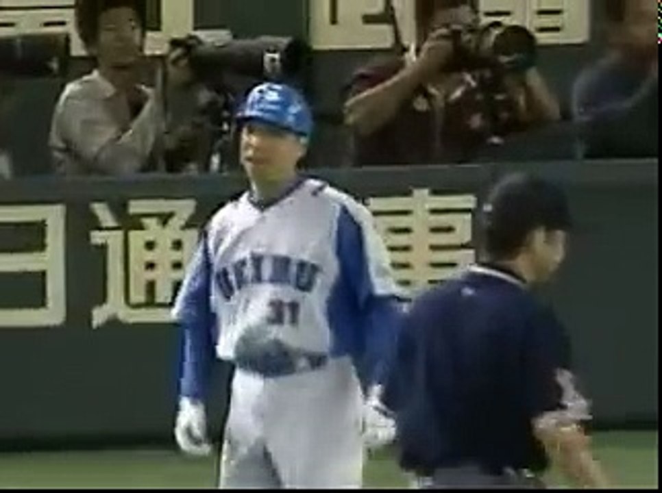 プロ野球ニュース2002日本シリーズ　巨人対西武