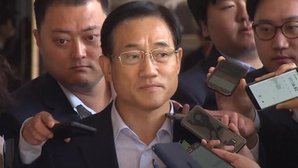 '뇌물 의혹' 구은수 前 서울경찰청장 검찰 소환 / YTN