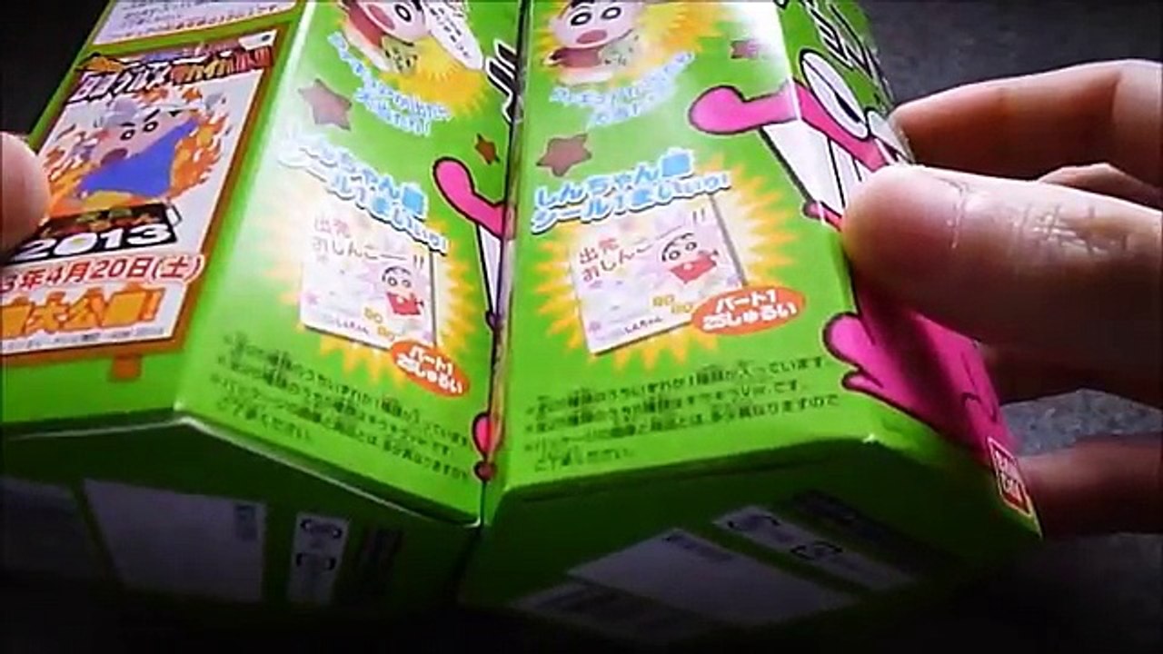 クレヨンしんちゃんチョコビ★ひろしを求めて★