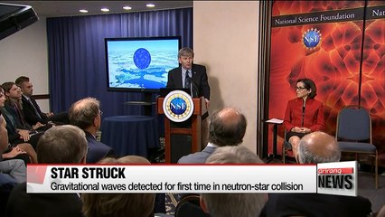 Neutron-star collision shakes space-time