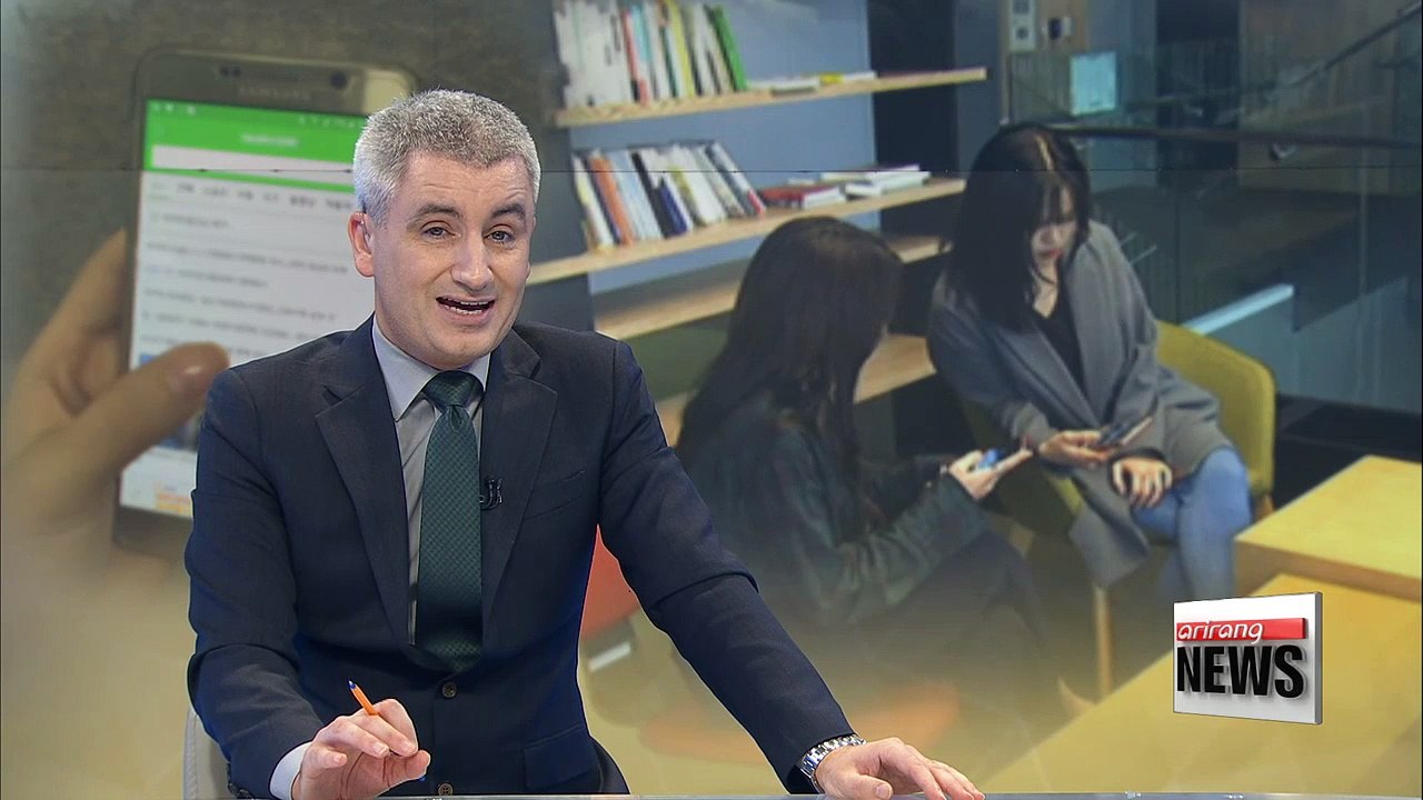 South Korea ranks 8th in mobile data usage among OECD member countries