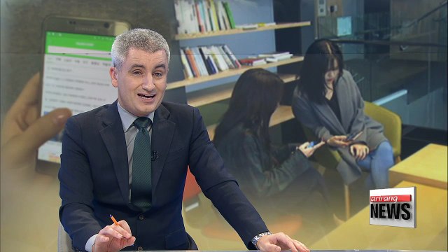 South Korea ranks 8th in mobile data usage among OECD member countries