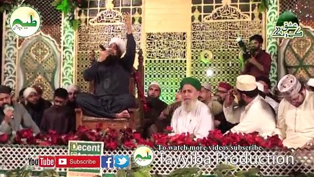 Madina yaad aya hay very Emotional Naat -Best Naat Owais Raza