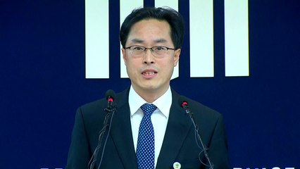 검찰, 故 백남기 농민 사망 수사 결과 발표  / YTN